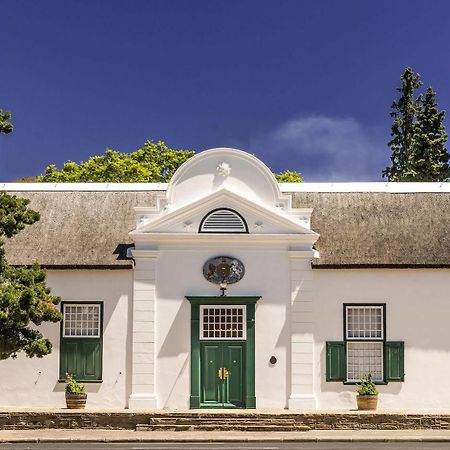 Drostdy Hotel Graaff-Reinet Exteriör bild The Old House Museum